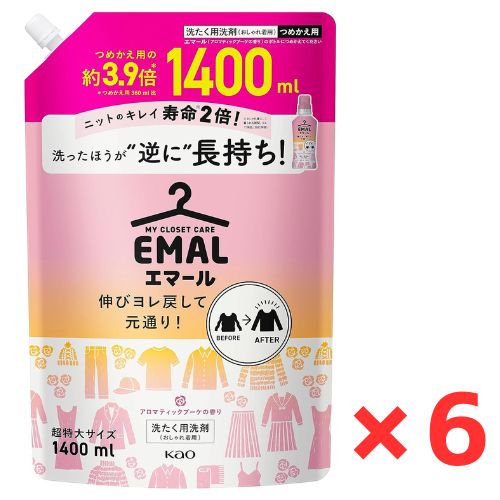 エマール 伸びヨレ戻して元通り洗ったほうが逆に長持ち アロマティックブーケの香り 詰替え用 1,400ｍ×6個セット 4901301424396 /