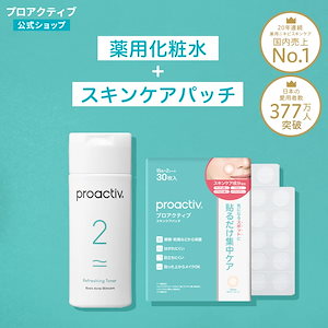 Qoo10] Vacci/Homme/トナー/ローショ : メンズビューティー