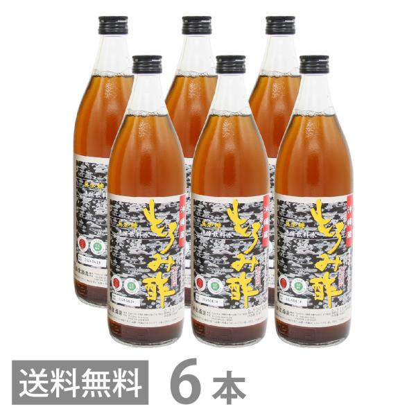 もろみ酢 無加糖 900ml ×6本セット 沖縄 もろみ酢 無糖 必須アミノ酸 発酵 クエン酸 新里酒造