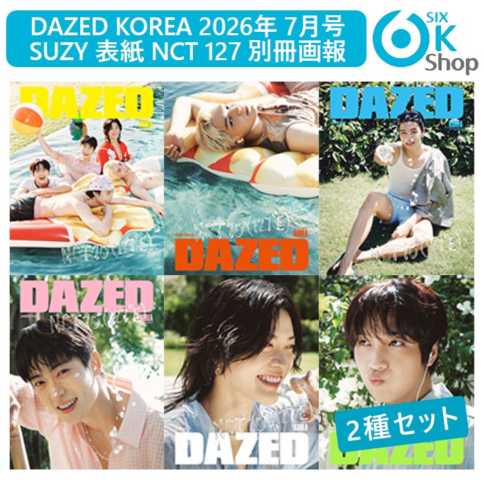 全4種セット*2 【韓国盤】Biggest FanPhotobook Qoo10] NCT 127付録付き+ 2種セット D