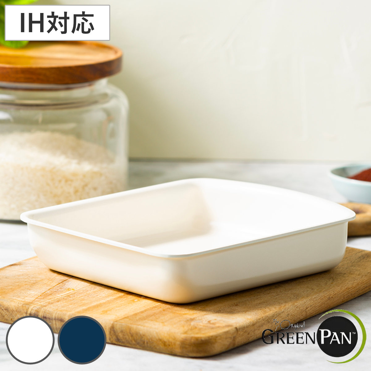 GREEN PAN 卵焼き器 クリックシェフ 着脱ハンドル式 エッグパン グリーンパン IH対応 ガス火対応 着脱式 玉子焼き器 玉子焼きフライパン フライパン 卵焼き セラミックコーティング