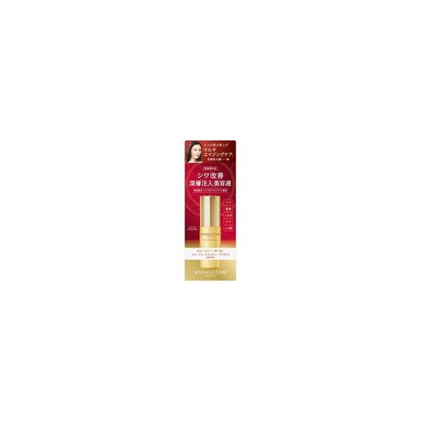 【4個セット】グレイスワン リンクルケア モイストリフト エッセンス 50ml [グレイスワン]