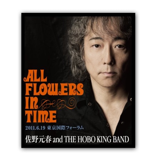 【中古】佐野元春 ／ 佐野元春 30TH ANNIVERSARY TOUR ’ALL FLOWERS .. (Blu-ray) POXE-29001