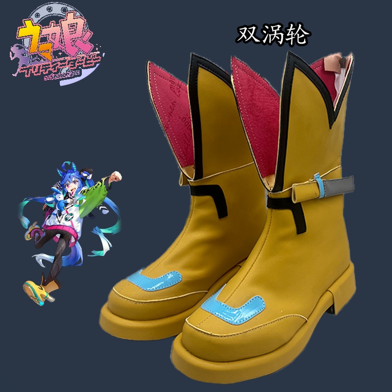 靴ジョッキーガールダブルタービンブーツ靴二次元コミック展示パフォーマンスユニバーサル靴 4,753円