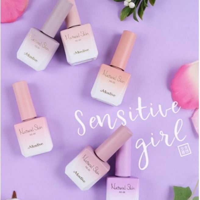 [韓国ブランド] MOSTIVE / SYRUP GEL NATURAL SKIN 1+1