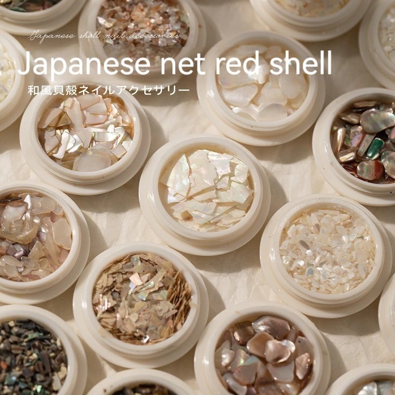 【10点セット】30種ケース入り 大人気なシェルの輝き 天然の貝殻 天然のお色になりますが 自在アート に埋め込みKネイル パーツ シェル 貝 天然貝 貝殻 天然 ジェル ネイル