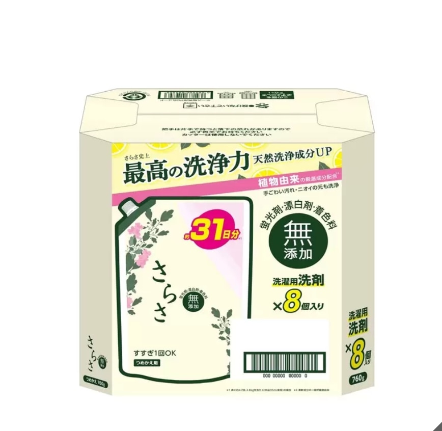 さらさ衣料用洗剤 760g x 8パック