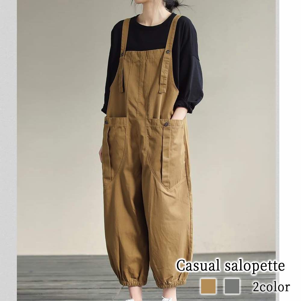 サロペット レディース カジュアルサロペット パンツ ワンピース 春 服 バッグ 夏 秋 低身長 40代 おしゃれ ゆったり 冬 ロング オーバーオール デニム 30代 トップス 50代 マタニティ