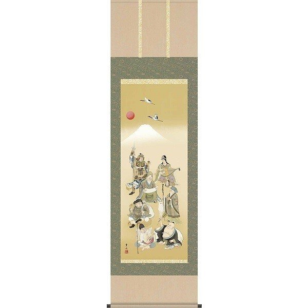 掛軸/慶祝縁起画/七福神/七福神/ 緒方葉水/清瀧会/洛彩緞子本表装/尺五サイズ幅54.5cm/桐箱畳紙収納/表装品質十年保証