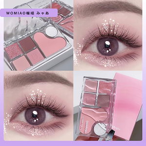 DAIMANPU【本日限定】マット 10色 アイシャドウパレット ビーズ アイシャドウ アイシャドウパウダー コスメ 高発色 アイメイク 飛散しない かわいい アイシャドウパレット パールマット...