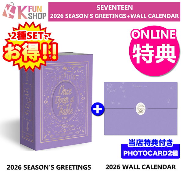 k.tweety土日祝日発送可能　10本 k.tweety土日祝日発送可能様 リクエスト 7点 まとめ商品