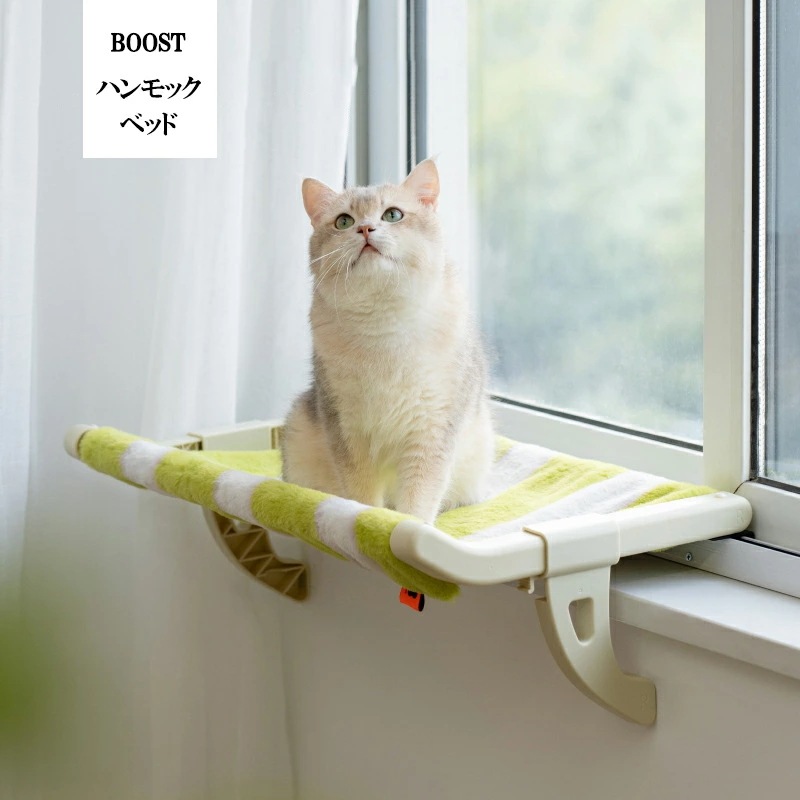 猫ベッド 猫窓用ハンモック 猫窓用ベッド 猫 ベッド 窓辺ペットベッド 木製 引っ掛け式 猫窓につけるベッド ベッドサイド 日光浴 ストレス解消 動きやすい 耐久性 調節可能 お手入れ簡単 組立簡単