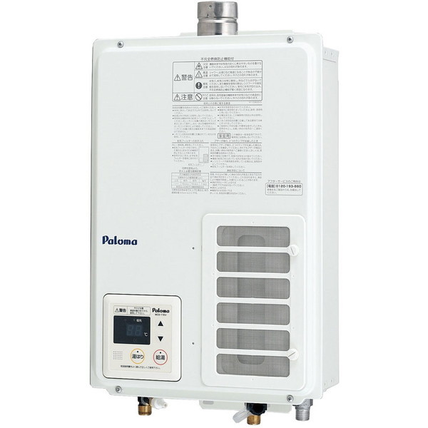 PH-203EWFS-13A [ガス給湯器(都市ガス給湯専用屋内壁掛型FE式20号スタンダード)]