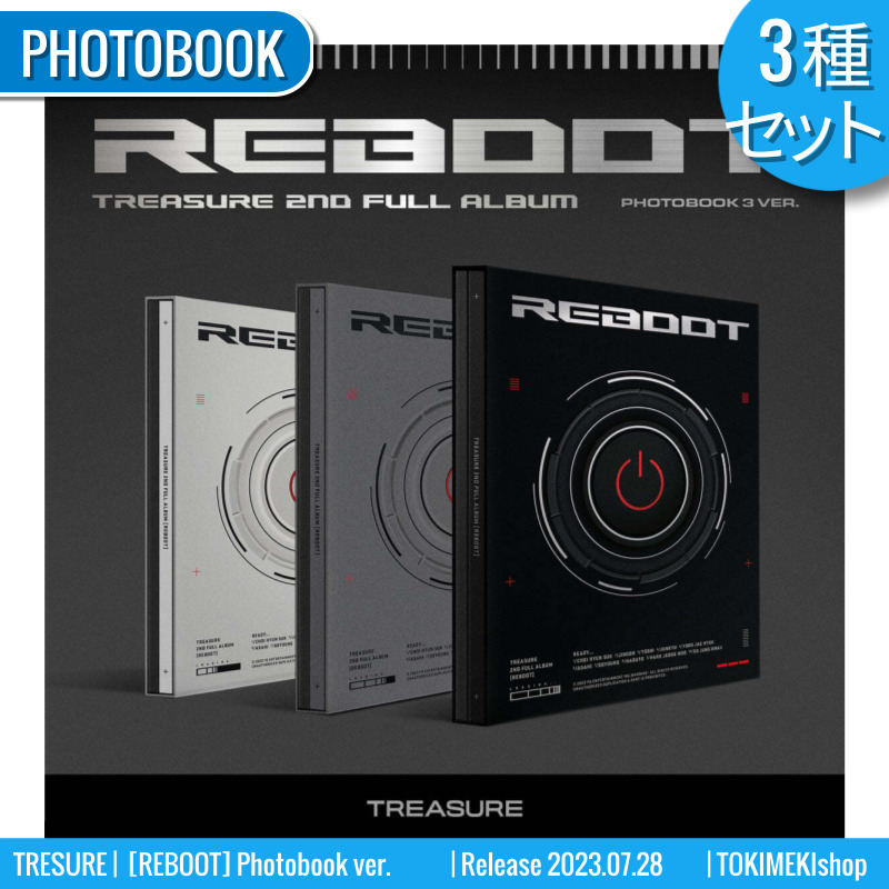 [3種セット]TREASURE 正規2集アルバム [REBOOT] Photobook ver. /韓国チャート反映