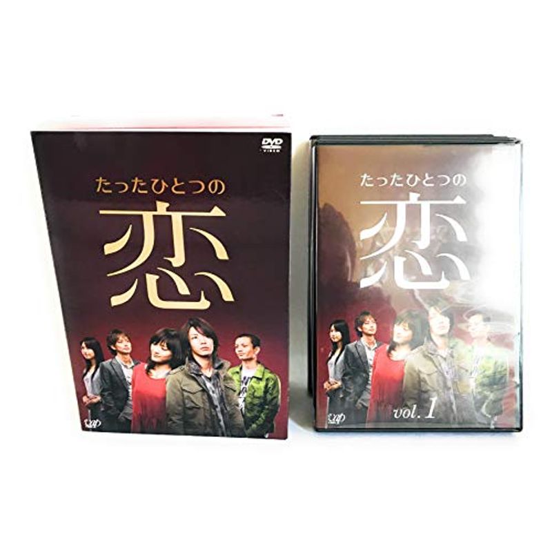 国産品 たったひとつの恋 DVD-BOX 日本ドラマ