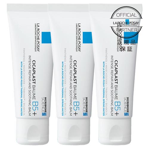 [国内正規品保証] シカプラスト バーム B5+ 40mL 3本 シカプラスト リペアクリーム にきび ニキビ 保湿