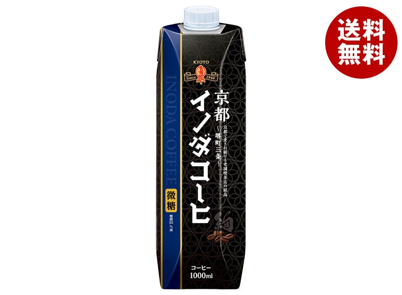 キーコーヒー 京都イノダコーヒ リキッドコーヒー微糖 1L紙パック＊6本入＊(2ケース)