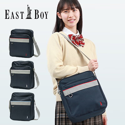 3％OFFクーポン利用でポイント最大8倍相当 EASTBOY スクールバッグ