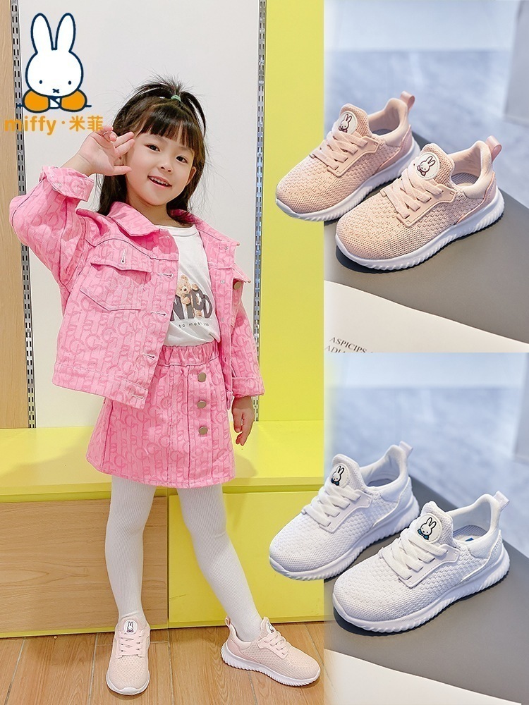 ミッフィー女の子靴2025新しい子供用メッシュ通気性女の子スポーツシューズランニングカジュアルシューズトレンド