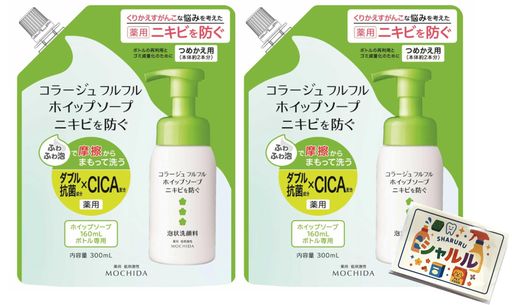 コラージュフルフル ホイップソープ ニキビケア 泡状洗顔料 詰め替え300mL×2 シャルルオリジナルポケットティッシュ付き