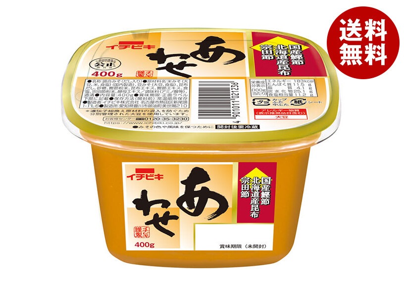 イチビキ あわせ 400g＊8個入＊(2ケース)