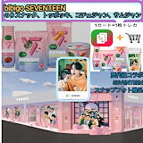 ビビゴ bibigo フォトカード セット Qoo10] ビビゴ 韓国トッポッキ 2人前 360g + 公