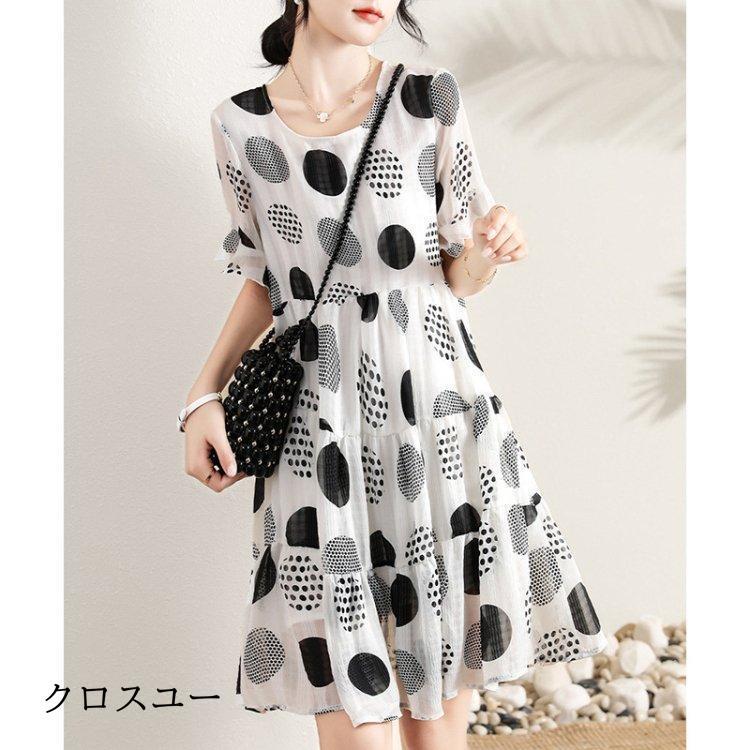 シフォンワンピース レディース 40代 キレイめ ドット柄 マキシ丈ワンピース 春夏 半袖ワンピース シフォン 上品 着痩せ