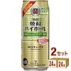 イズミックワールド