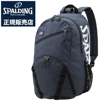 【正規販売店】スポルディング バスケットボール用バック ハーフデイ バックパック ネイビー リュックサック 50-003NV