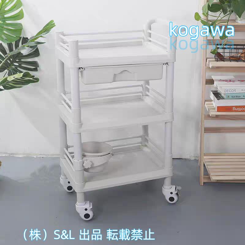 2025新品 数量限定 医療用トロリー医療用カートキッチンワゴンバスケット美容車キッチン収納カート移動便利キャスター付きブレーキ可能3段式S＆L引き出し付き取っ手付き組 短納期