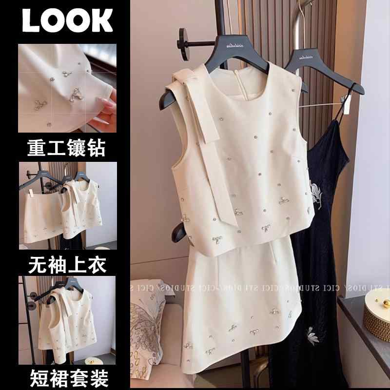 ドレス　パーティー　レディース 掘り出し物を 買う カウンターは 対外の 夏の 婦人服のの 小 翔 風の 重い ラインストーンの スタッドの 袖なしの 短い スカートの ツーピースの スーツを 撤回