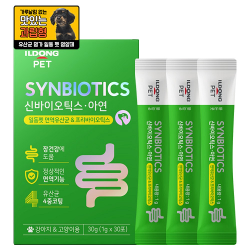 一同ペットペット動物バイオティクス亜鉛免疫乳酸菌アンドプレバイオティクス30p 5,466円