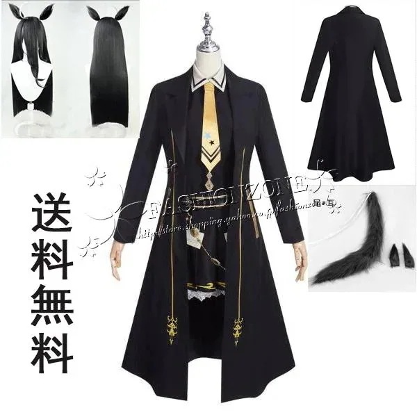 【品質良い 大好評中】ウマ娘プリティーダービー マンハッタンカフェ コスプレ衣装 ウィッグ ハロウィン コスチューム コミケイベント 変装