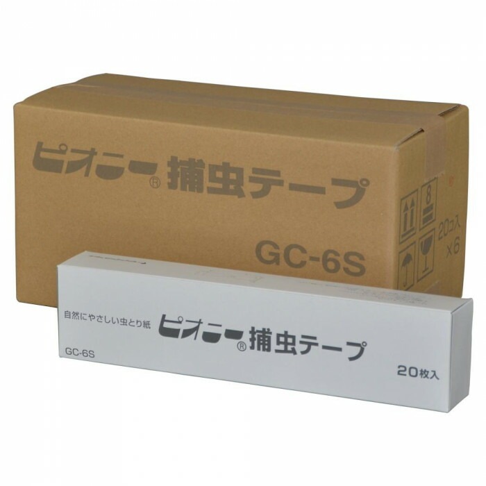 GCピオニー 捕虫テープ GC-6S