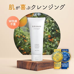 nullun 販売 ホットクレンジング