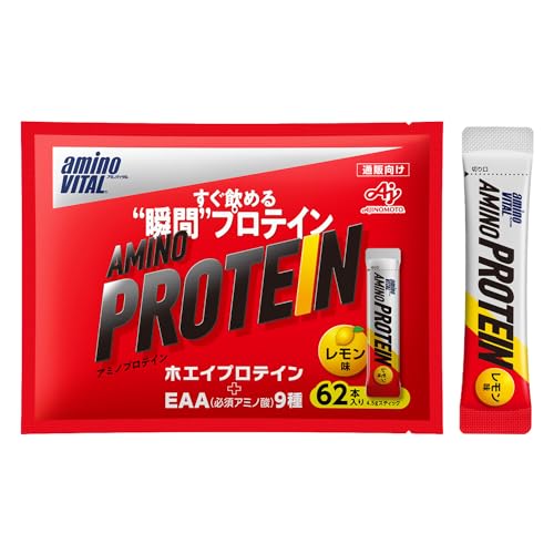 【Amazon.co.jp限定】味の素 アミノバイタル アミノプロテイン レモン味 スティック 62本入袋 ホエイプロテイン EAA BCAA シェイカー不要 計量不要 携帯可