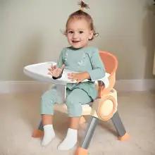 ベビーダイニングチェア給餌シート軽量ゲームスツール多機能コンパクトフロアシート音楽付き勉強遊び用