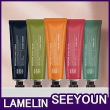 Lamelin ジェルリンクルクリーム6本セット　韓国コスメ 楽天市場】Lamelin ラメリン リンクルコレクター 12ml 朝用 夜用