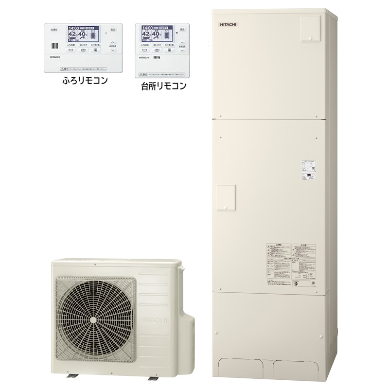 3点セット 一般地向 エコキュート BHP-FN46XU フルオート 標準タンク （高効率） 460L (本体＋無線LANアダプター付属リモコン＋脚カバー) メーカー直送品