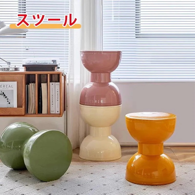 スツール オットマン おしゃれ デスクチェア 白 ホワイト チェアー イス 椅子 丸椅子 子供 ダイニングチェア サイドテーブル 腰掛け 丸形 おしゃれ 軽量