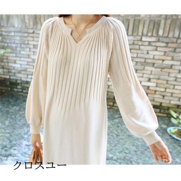 マタニティワンピースレディース秋冬きれいめニットワンピースVネックリブニットストレッチロング長袖ニットワンピース無地