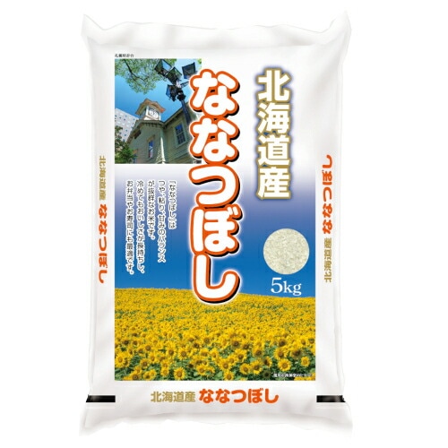 北海道産ななつぼし 5kg×6袋 合計30kg