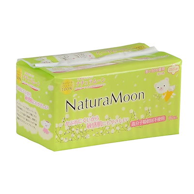 他サイト： ナチュラムーン 生理用ナプキン [多い日の昼用] 羽付き コットン100％ 16個入 NMナプキンオオイヒノヒルヨウハネツキの商品画像