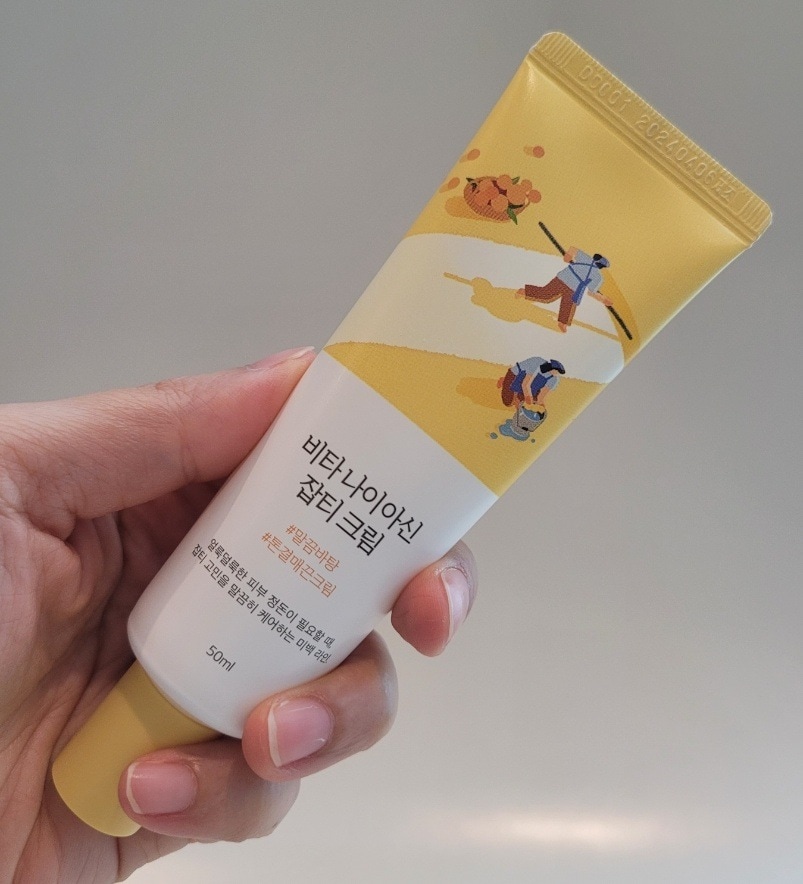 ビタナイアシンくすみクリーム, 50ml