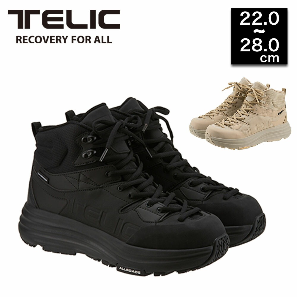 レディース ワークブーツ ALLROADS-MID レディース 女性 彼女 カップル プレゼント 誕生日 記念日 ブランド 母の日