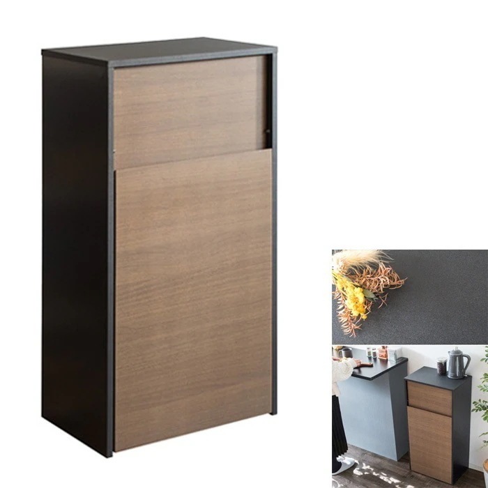 キャスターダストボックス Helios ヘリオス DB-F1100-BRBK ブラウンブラック ゴミ箱