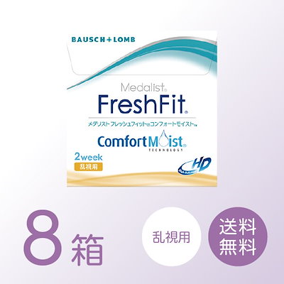 ♥ヨコモ RC ＧＴ500 BRZ ボディ シャーシ セット 1/12 電動RC GT500R GT500シリーズ レーシング仕様 組立シャーシキット