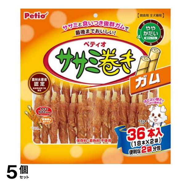 ペティオ 犬用 ササミ巻き ガム 36本入 5個セット