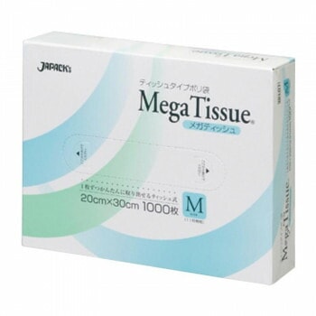 ジャパックス BOXポリ袋メガティッシュ M 無着色 1000枚x15箱 BH01