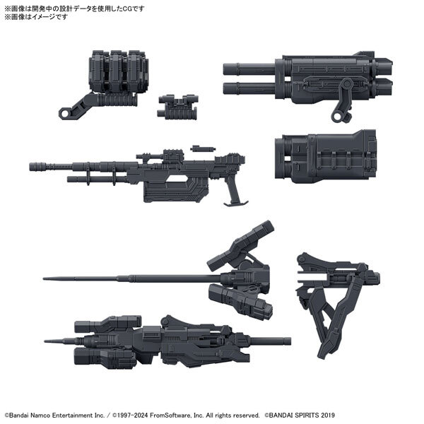 BANDAI SPIRITS 30MM オプションパーツセット ACVI WEAPON SET 02